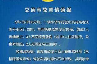 西甲官方：属于皇马七号间的血脉传承